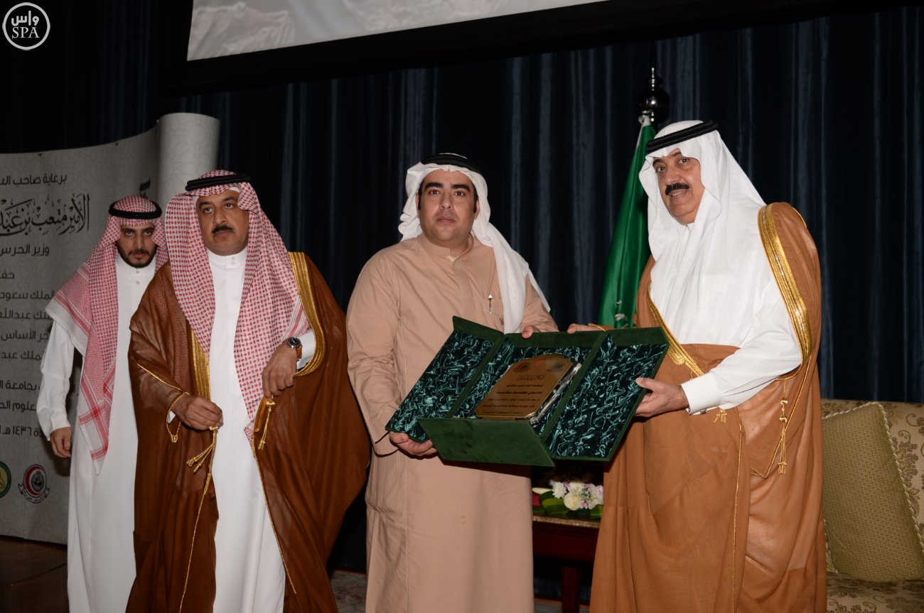"الأمير متعب بن عبدالله" يفتتح فرعَي المدينة الجامعية ومركز الأبحاث