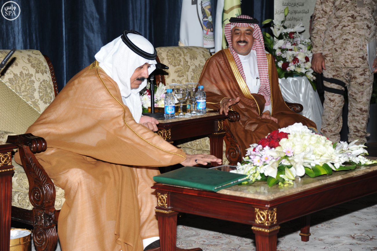 "الأمير متعب بن عبدالله" يفتتح فرعَي المدينة الجامعية ومركز الأبحاث