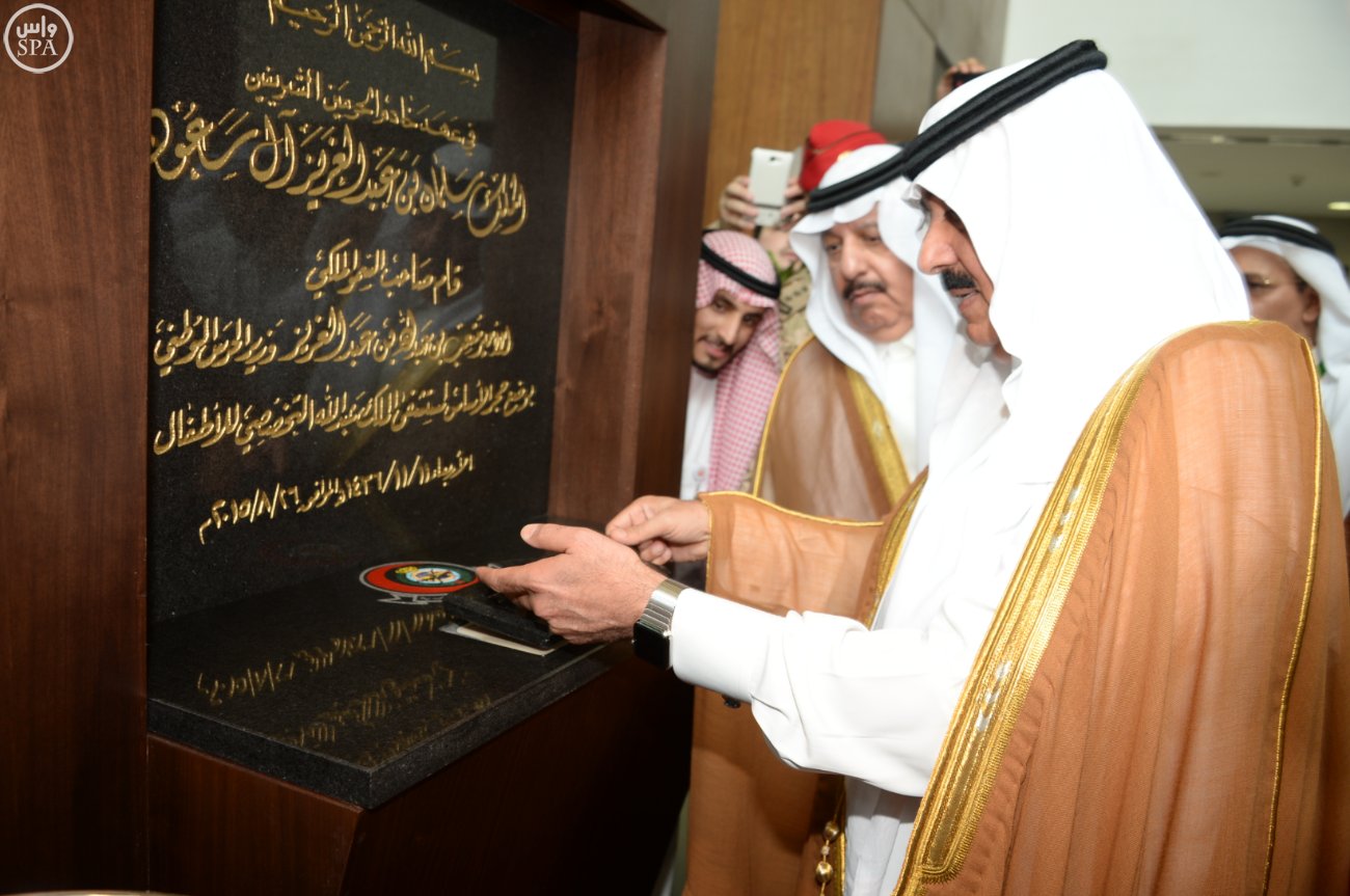 "الأمير متعب بن عبدالله" يفتتح فرعَي المدينة الجامعية ومركز الأبحاث