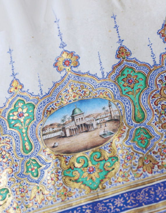 أقدم «منمنمة» في العالم عن تاريخ المدينة المنورة