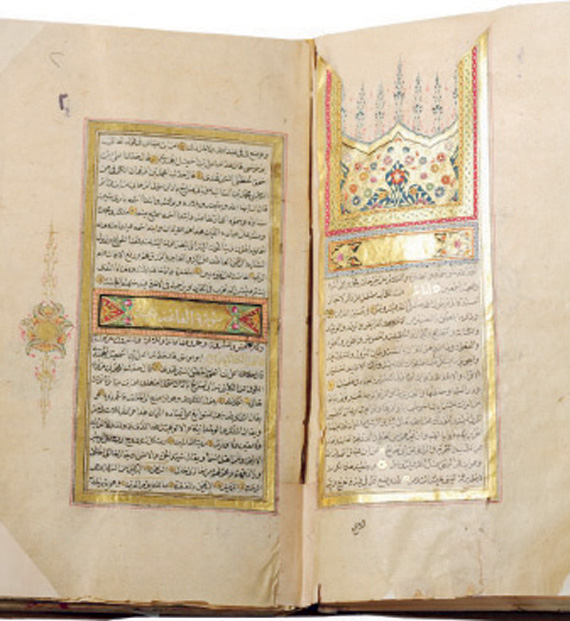 أقدم «منمنمة» في العالم عن تاريخ المدينة المنورة