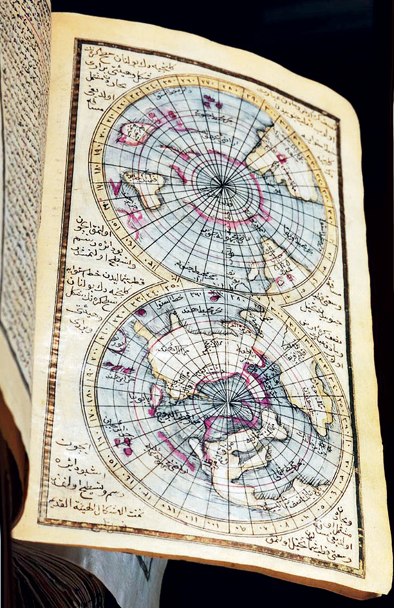 أقدم «منمنمة» في العالم عن تاريخ المدينة المنورة
