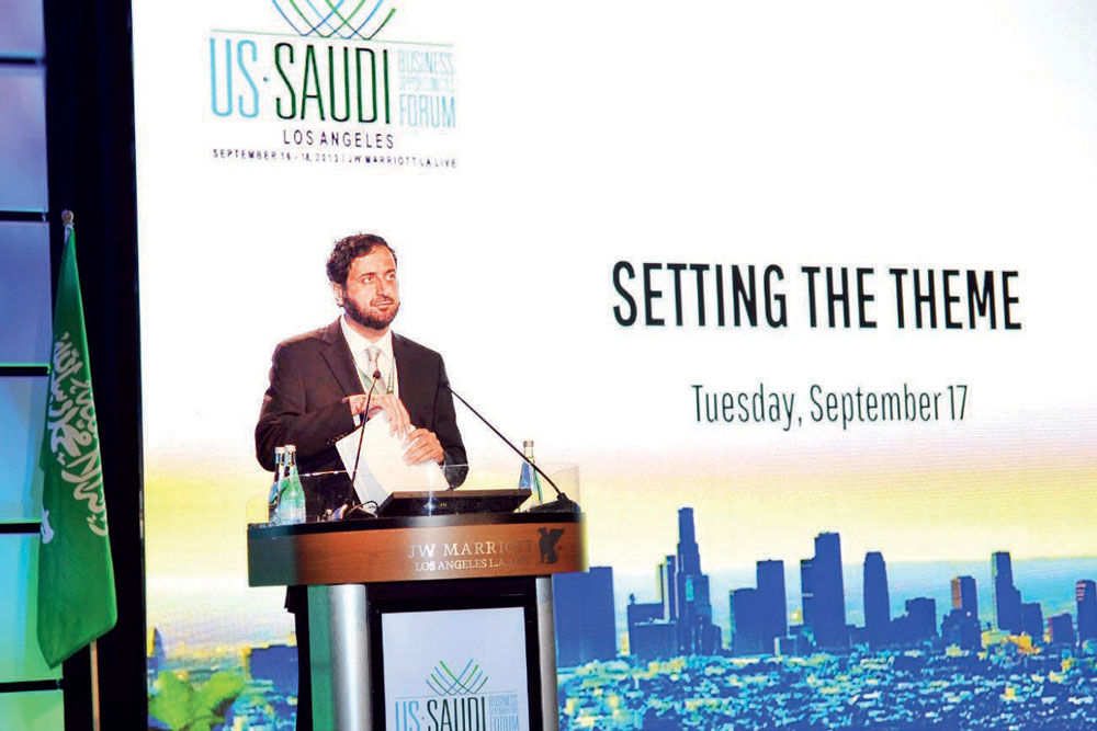 10.6 مليار دولار استثمارات أمريكية مباشرة في السعودية