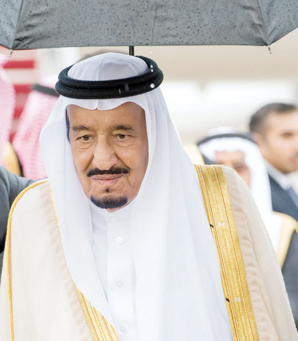 الملك يصل إلى واشنطن
