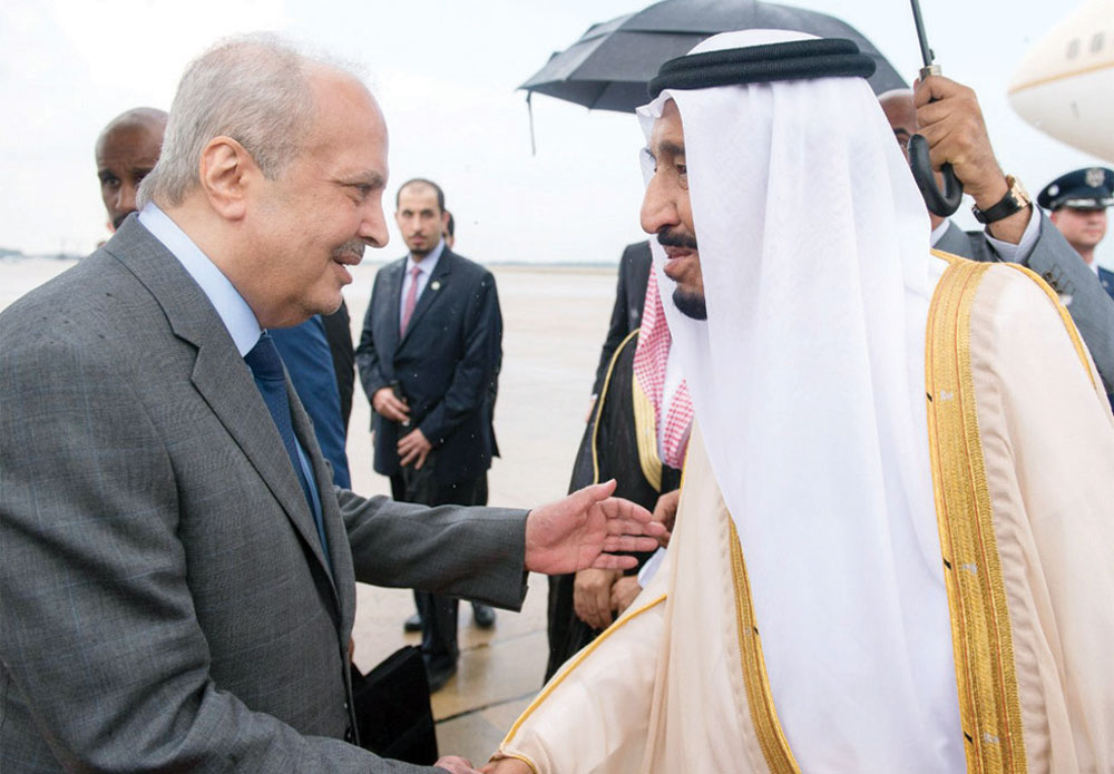 الملك يصل إلى واشنطن