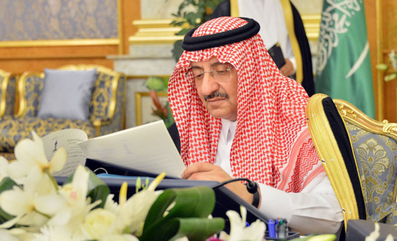 السعودية تقر تنظيم هيئة للمقاولين وتطوير الثروة السمكية