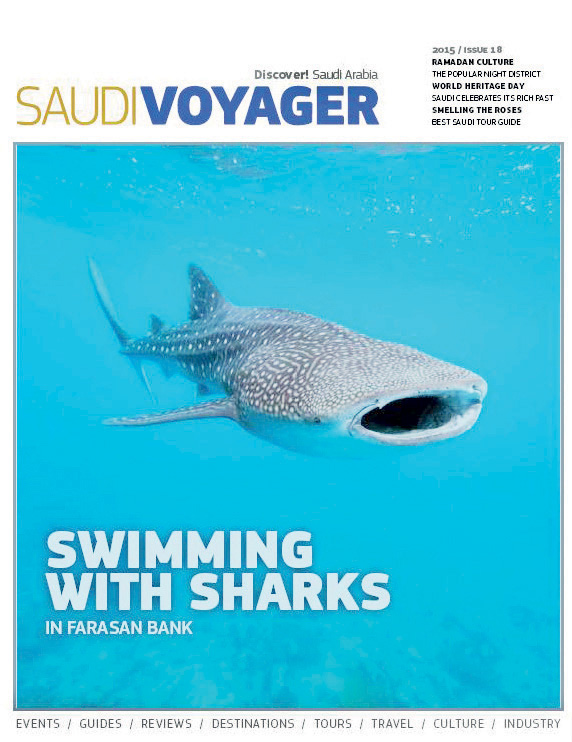.. وتصدر العدد الـ 18 من مجلة «سعودي فويجر»