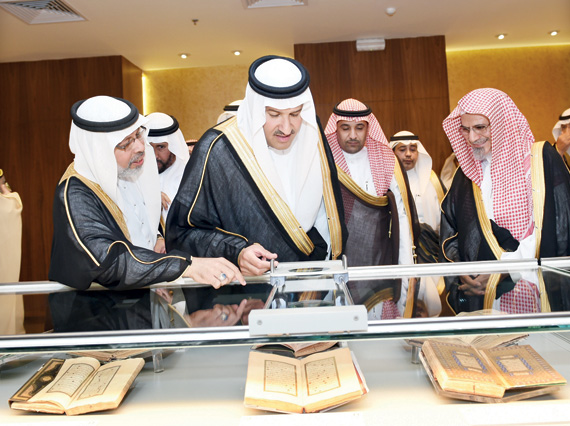 الأمير فيصل بن سلمان
يفتتح معرض القرآن الكريم في المدينة المنورة