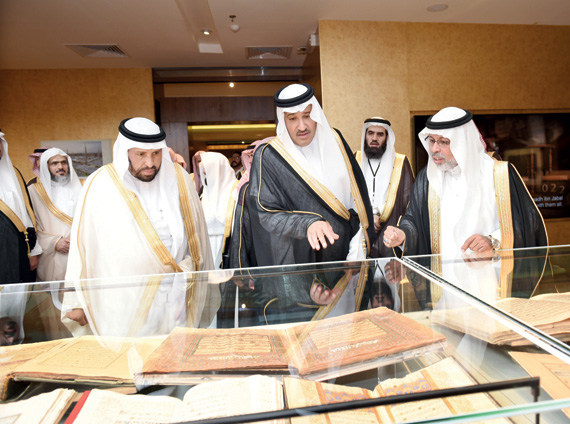 الأمير فيصل بن سلمان
يفتتح معرض القرآن الكريم في المدينة المنورة