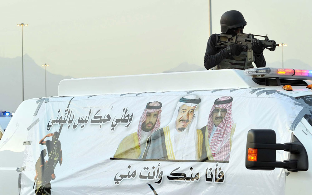 ولي العهد يرعى الحفل السنوي للقوات الأمنية المشاركة في الحج