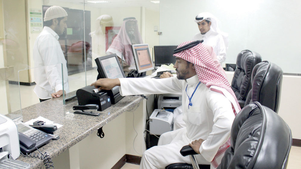 «سمة»: ضم قطاعات جديدة لشبكة المعلومات الائتمانية بينها «التأمين»