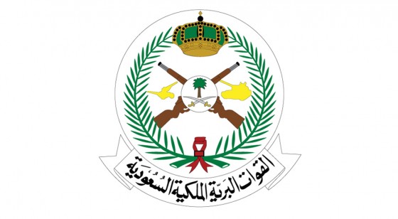 القوات البرية تُعلن فتح باب القبول الإلكتروني في وحدات المظليين والقوات الخاصة