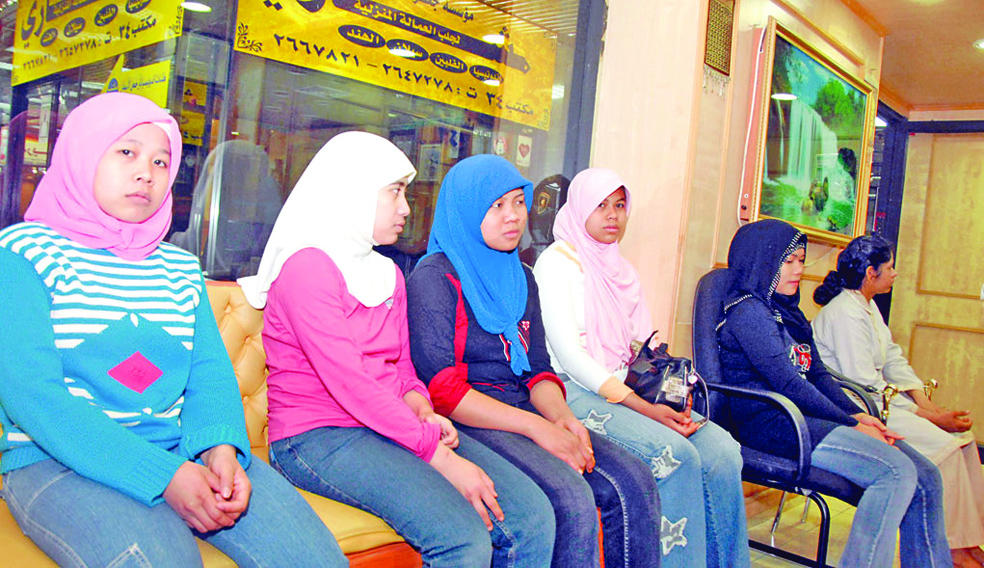 تأجير العمالة المنزلية الإثيوبية 3 أشهر قبل نقل كفالتها للأفراد