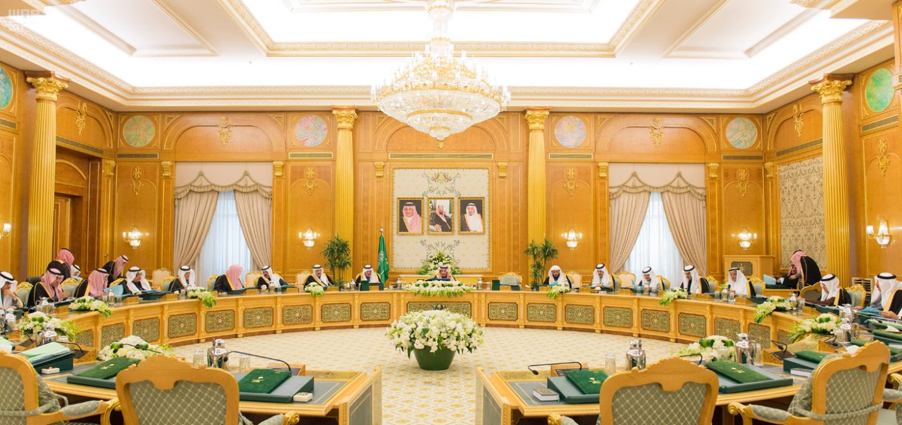 مجلس الوزراء يقر ضريبتي "القيمة المضافة" و "الانتقائية" لدول الخليج