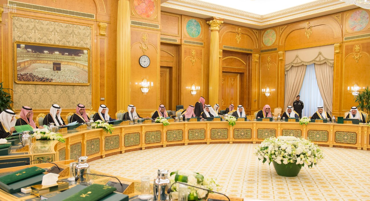 مجلس الوزراء يقر ضريبتي "القيمة المضافة" و "الانتقائية" لدول الخليج