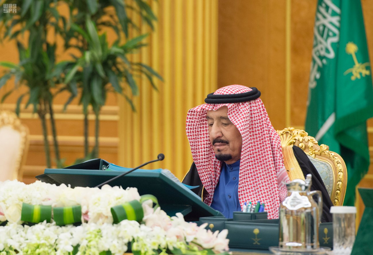 مجلس الوزراء يقر ضريبتي "القيمة المضافة" و "الانتقائية" لدول الخليج