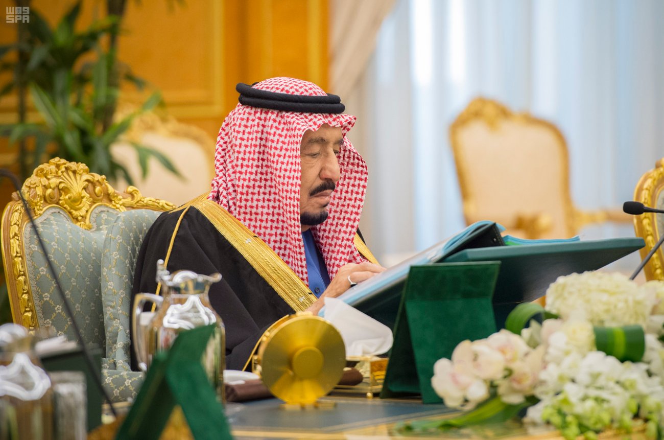 مجلس الوزراء يقر ضريبتي "القيمة المضافة" و "الانتقائية" لدول الخليج