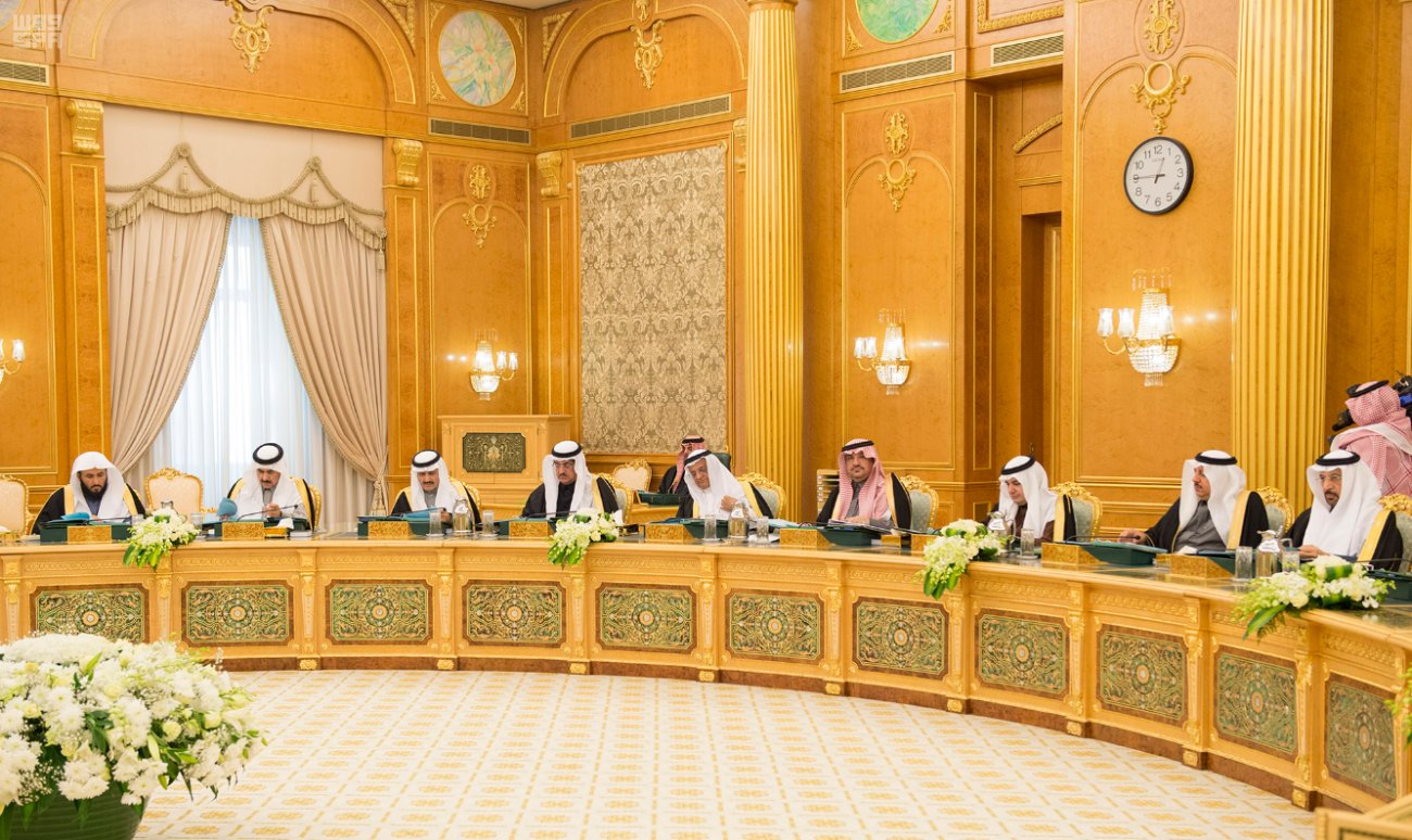 مجلس الوزراء يقر ضريبتي "القيمة المضافة" و "الانتقائية" لدول الخليج