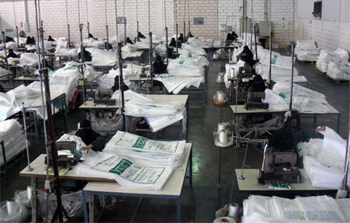 "فيبكو" تنشئ شركة مختصة بالصناعات التحويلية بتكلفة 122 مليون ريال