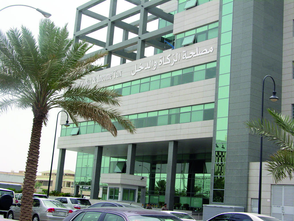 السعودية تصدر أول قائمة للمشمولين بـ "فاتكا" سبتمبر المقبل