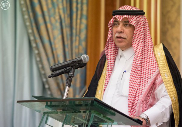 وزير التجارة والاستثمار يُطلق السوق الموازي " نمو "