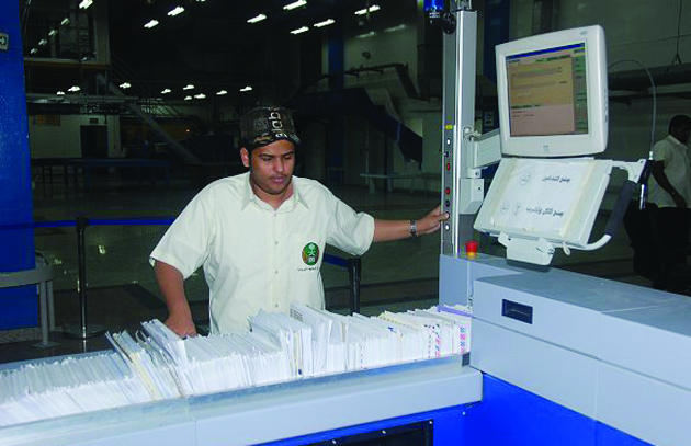طرح 30 % من «البريد» للاكتتاب العام قد يحقق عوائد للدولة بمليار ريال