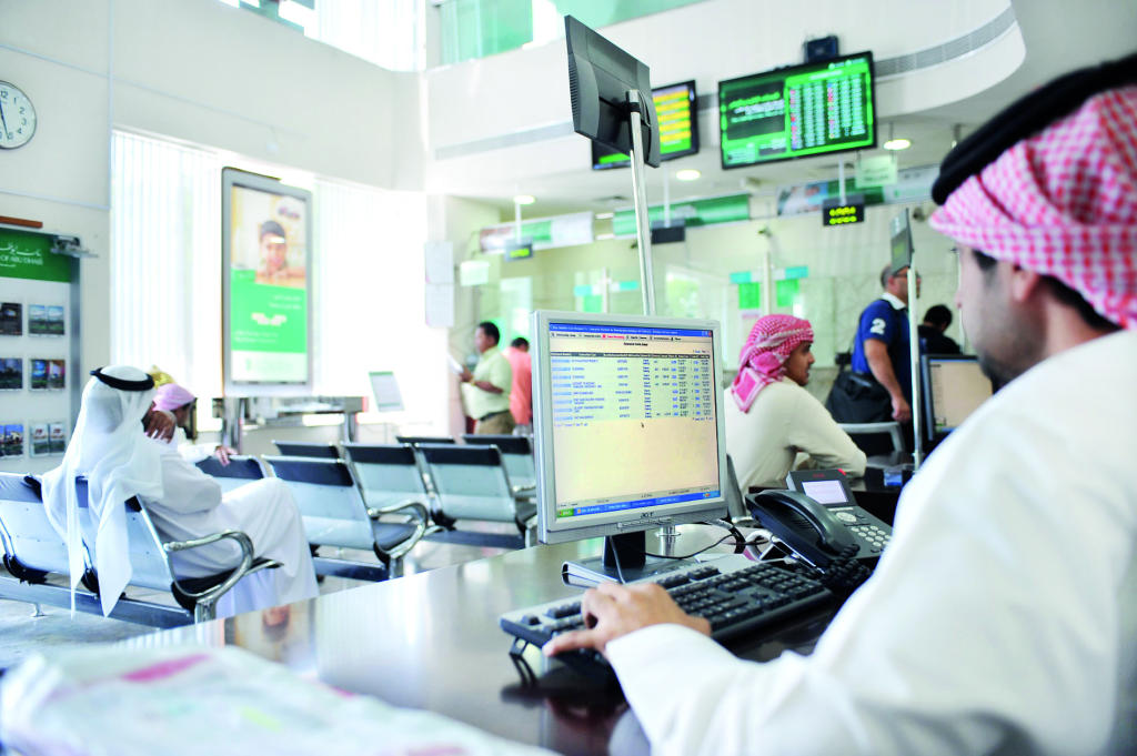 مصرفي: المشتقات المالية ملجأ المستثمرين لتجنب مخاطر التغيرات السعرية