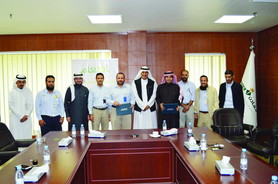 شراكة  بين «معادن» و«إطعام» لتوفير فائض الأطعمة في رأس الخير