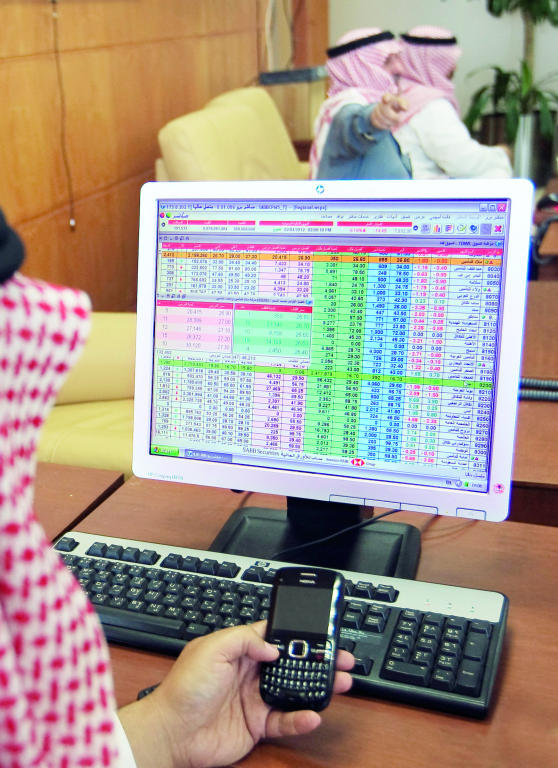 محللون: تعاملات حذرة في سوق الأسهم ترقبا لنتائج الربع الأول