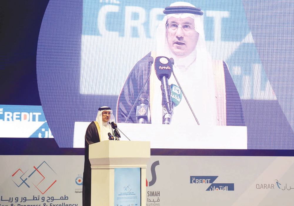 "سمة": سنطلق مؤشرا عقاريا ينافس محليا .. والمصارف الأكثر "ضغطا" من إجراءاتنا