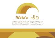 الشركة السعودية المتحدة للتأمين التعاوني ولاء