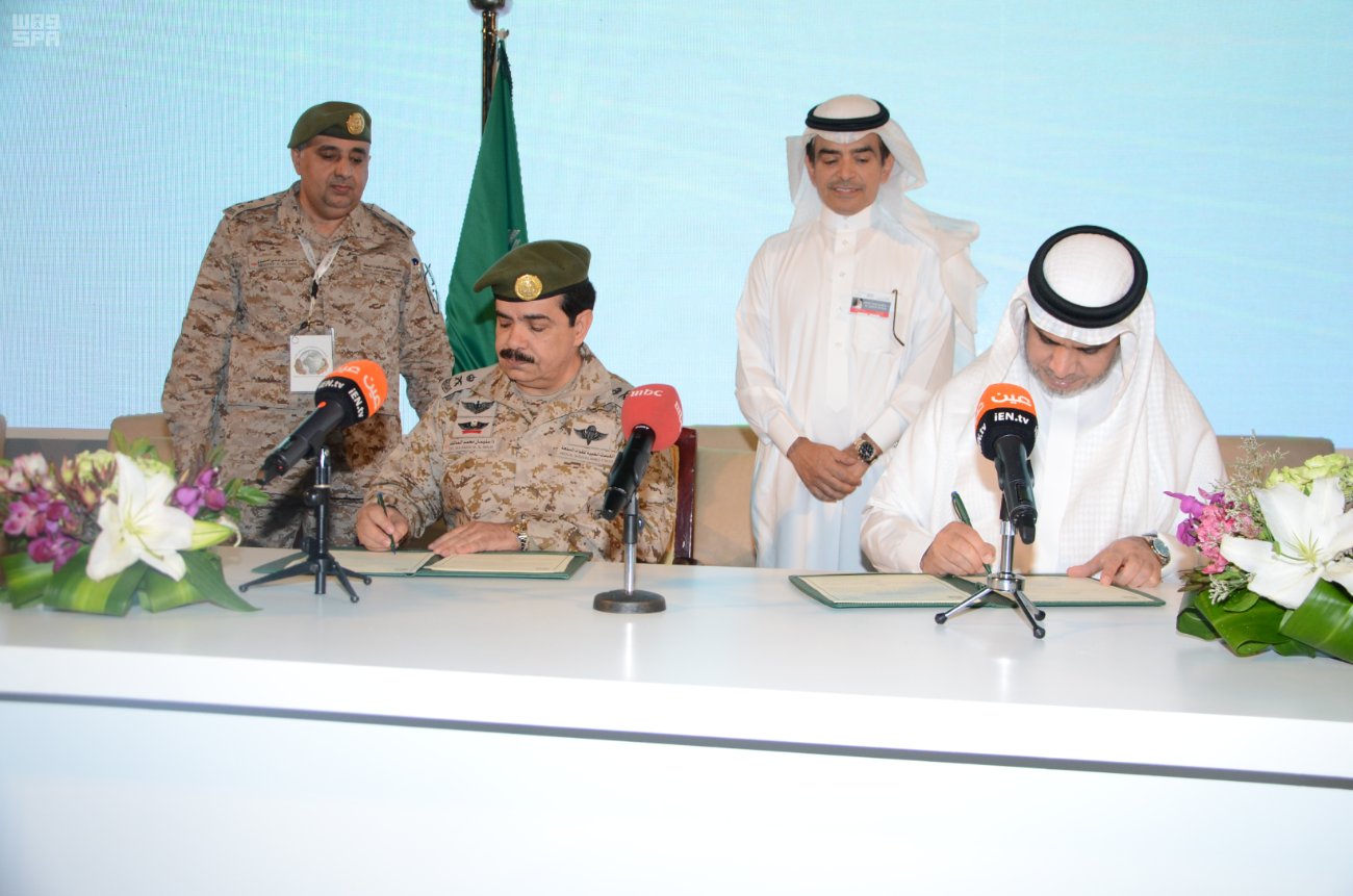 اتفاقية تعاون بين وزارة التعليم والخدمات الطبية للقوات المسلحة