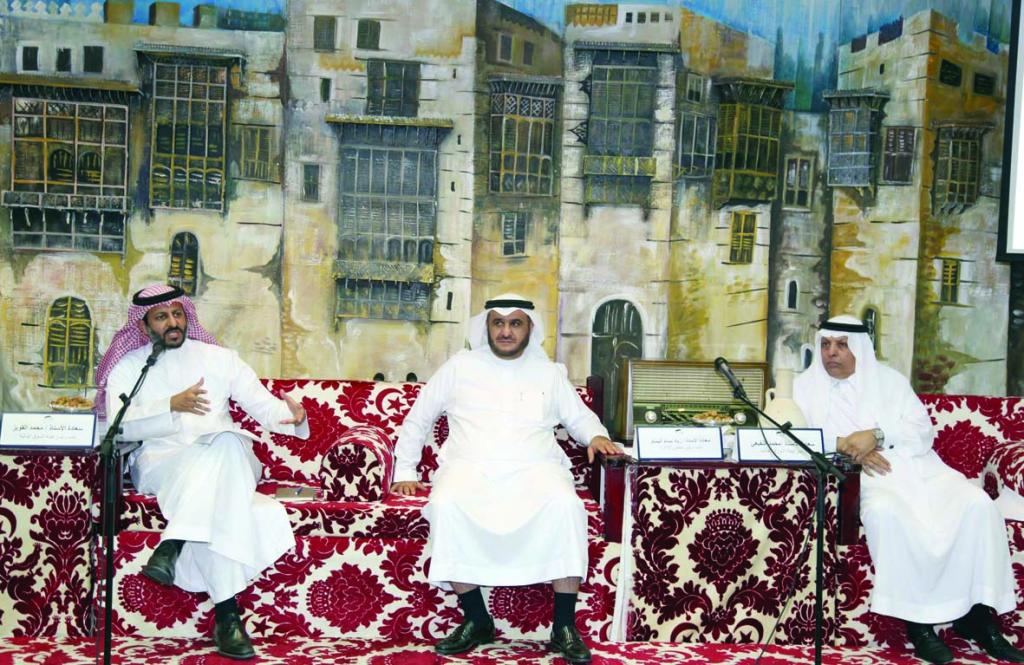 1.4 مليار ريال صافي بيع كبار الملاك للأسهم خلال 2016