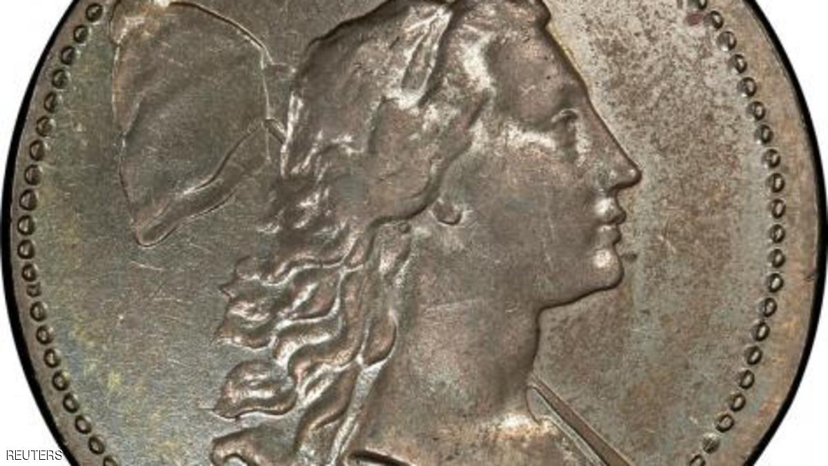 بيع دولار أمريكي من عام 1804 بمبلغ 3.3 مليون دولار 