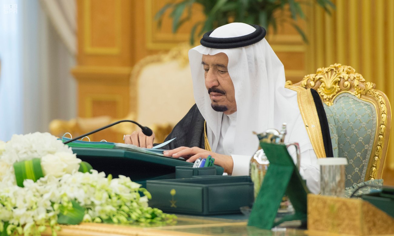 مجلس الوزراء يقر تعيين أعضاء مجلس إدارة "سابك" عبر الجمعية العامة