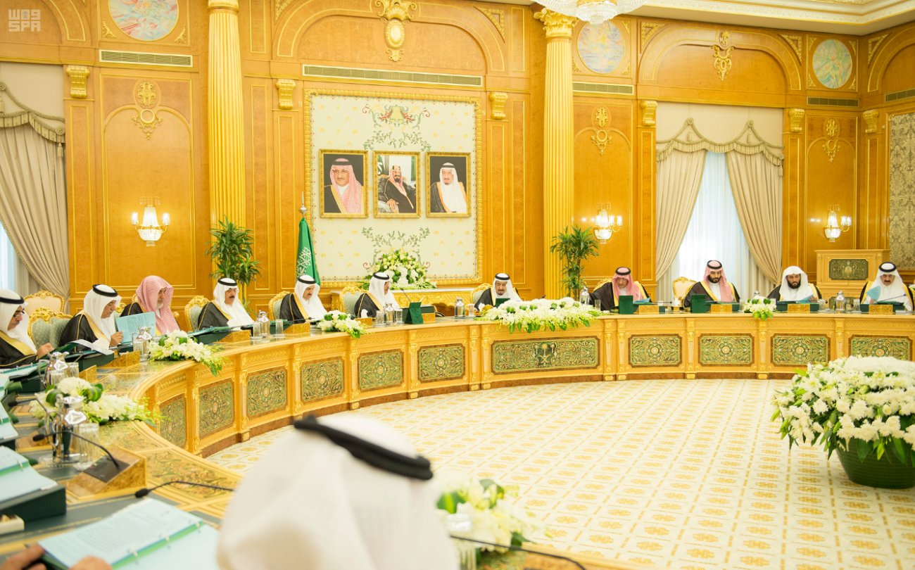 مجلس الوزراء يقر تعيين أعضاء مجلس إدارة "سابك" عبر الجمعية العامة