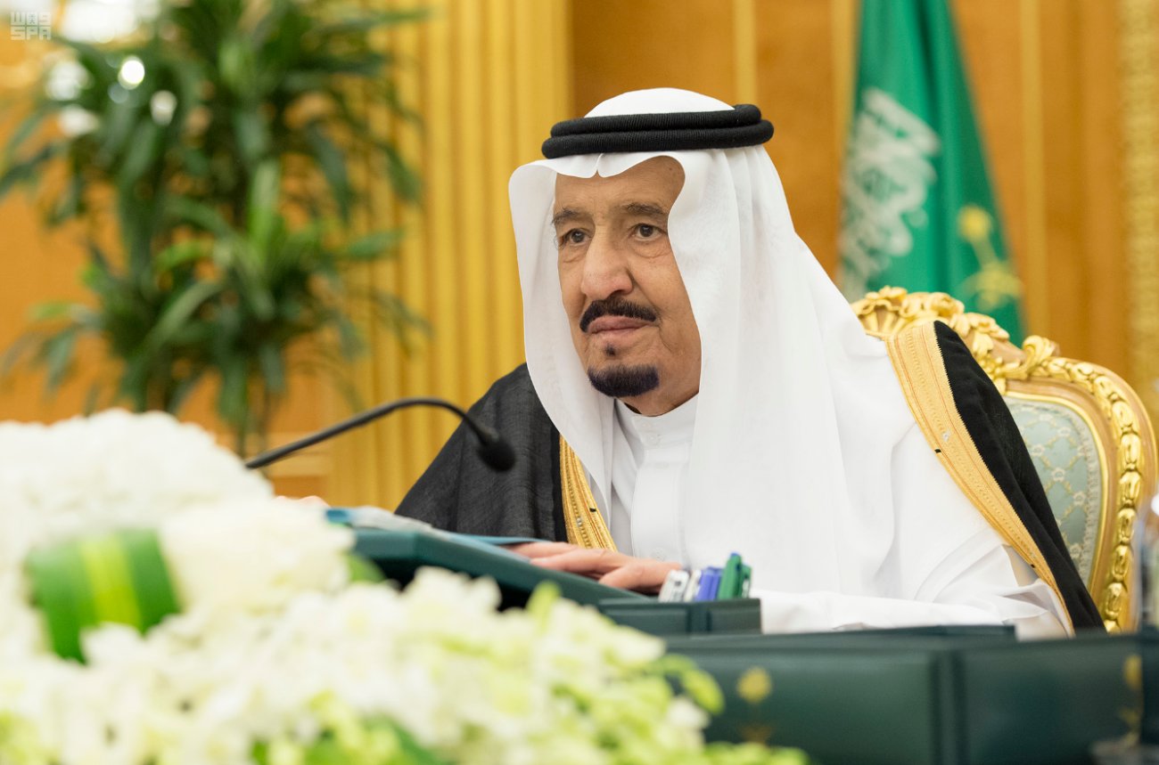 مجلس الوزراء يقر تعيين أعضاء مجلس إدارة "سابك" عبر الجمعية العامة