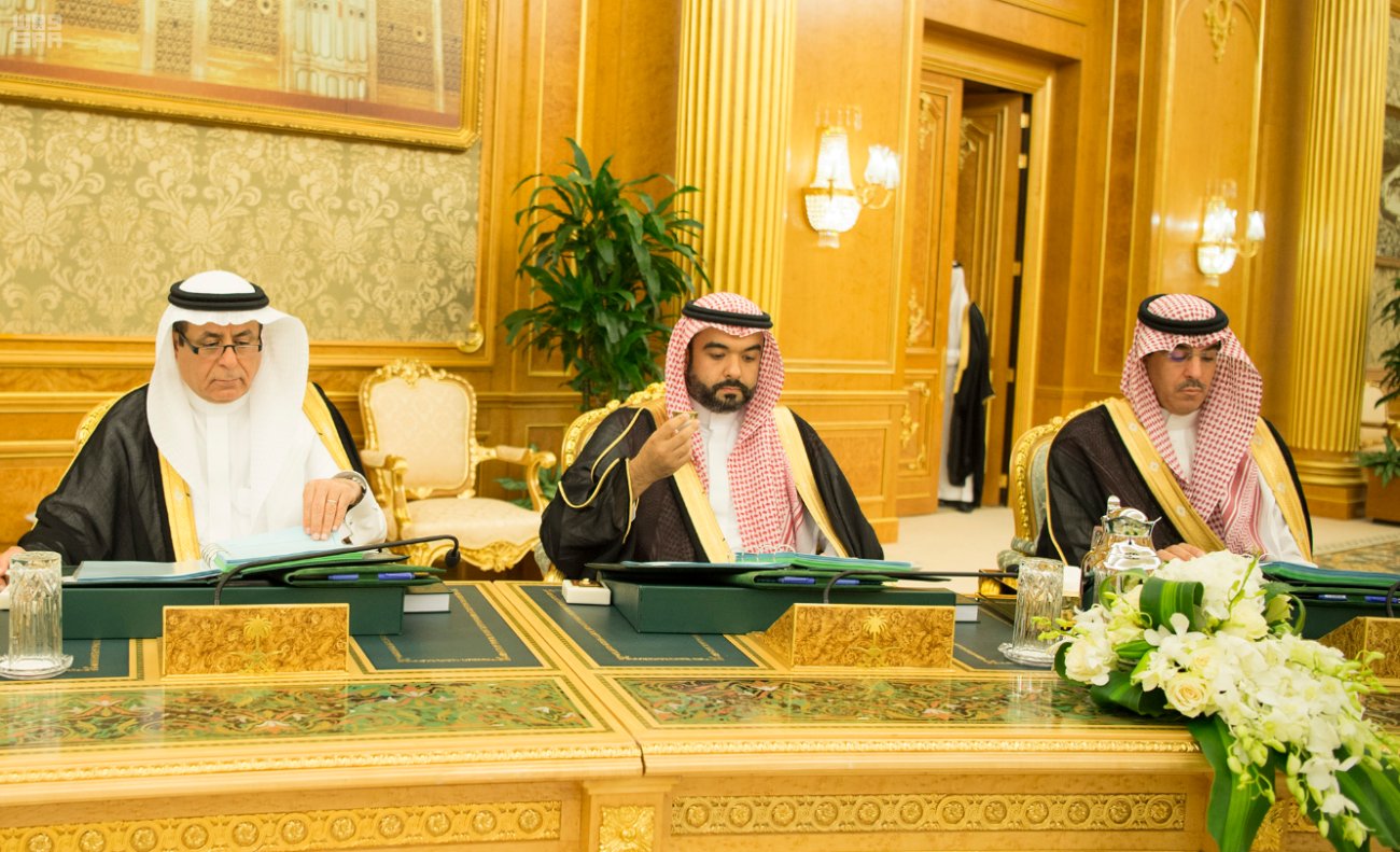 مجلس الوزراء يقر تعيين أعضاء مجلس إدارة "سابك" عبر الجمعية العامة