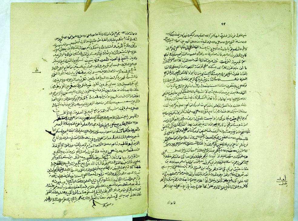 أبو بكر خوقير.. عالم العهود الثلاثة