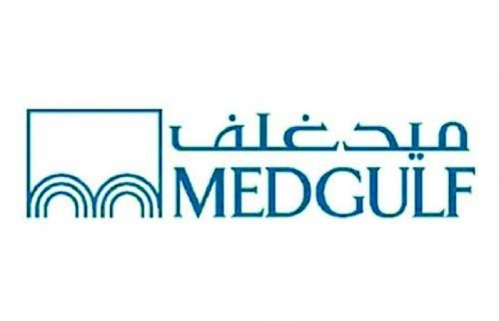 "ميدغلف" تعلن عن تكليف رئيس تنفيذي للشركة