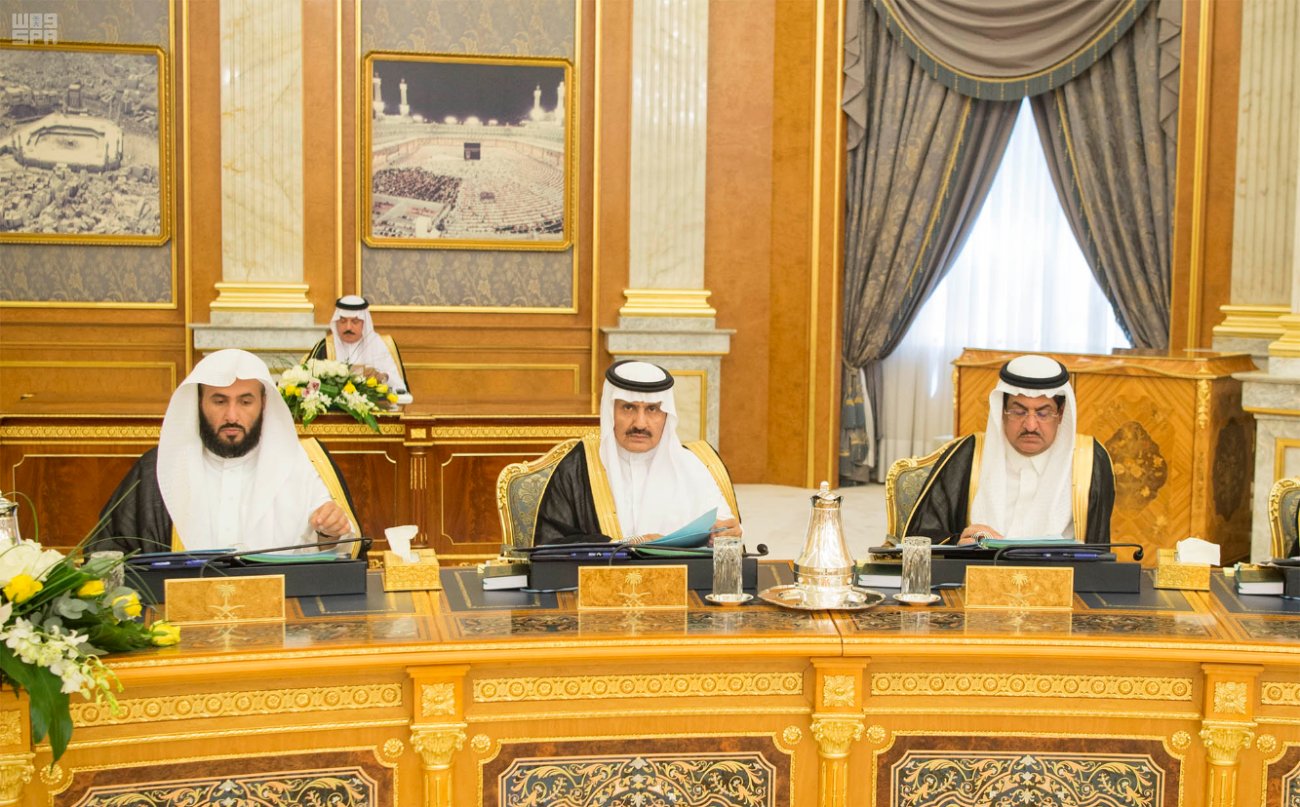 مجلس الوزراء : نقل ملكية شركة الماء والكهرباء إلى الحكومة