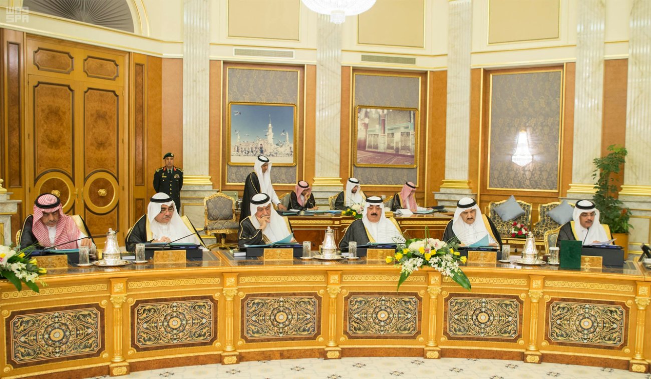 مجلس الوزراء : نقل ملكية شركة الماء والكهرباء إلى الحكومة