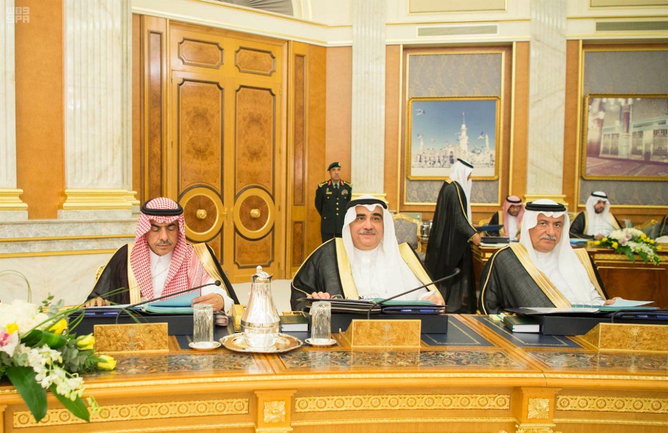 مجلس الوزراء : نقل ملكية شركة الماء والكهرباء إلى الحكومة