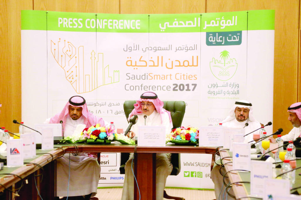 بدء تطبيقات المدن الذكية بمشروع تجريبي في الرياض خلال أسابيع
