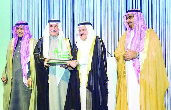 "ساب" مسيرة 40 عاما في خدمة القطاع المصرفي والاقتصاد الوطني