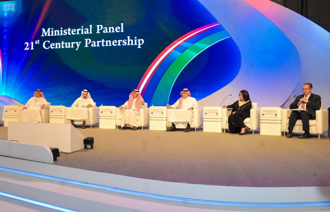 رؤساء تنفيذيون سعوديون وأمريكيون يؤسسون لـ «شراكة الأجيال» واستغلال فرص «الرؤية»