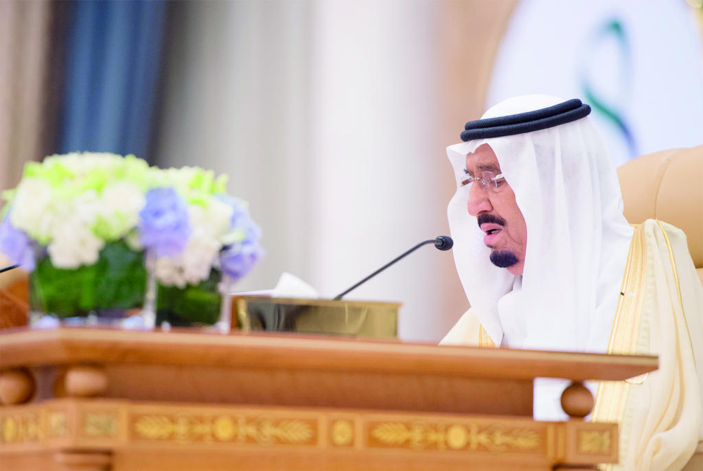 الملك يعلن إطلاق «مركز مكافحة التطرف» .. ويؤكد: التنمية جرعة التحصين الناجح ضد الإرهاب