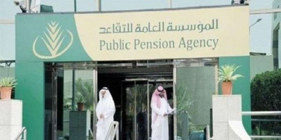 770 ألف متقاعد بنهاية عام 2016 .. صرف لهم 66 مليار ريال