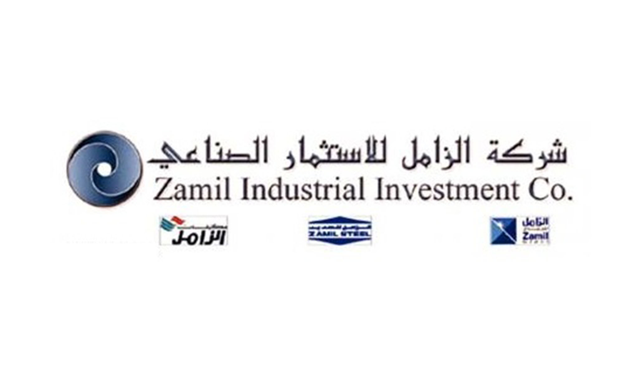 "الزامل للإستثمار الصناعي" تحول 120 مليون ريال إلى الأرباح المبقاة وتوزع ريال للسهم