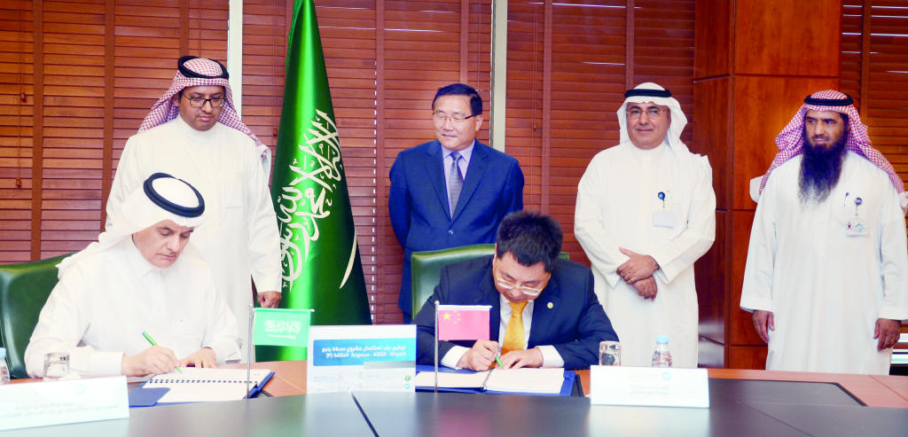 «سيبكو» الصينية تتولى استكمال محطة ينبع للطاقة بـ 5.16 مليار ريال